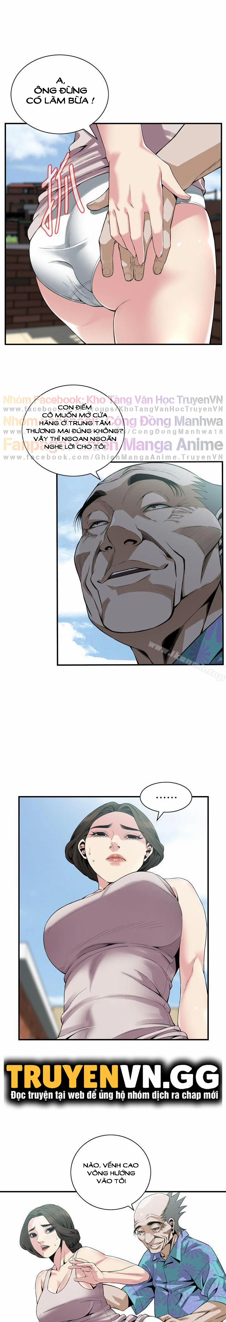 Take A Peek 148 trang 8