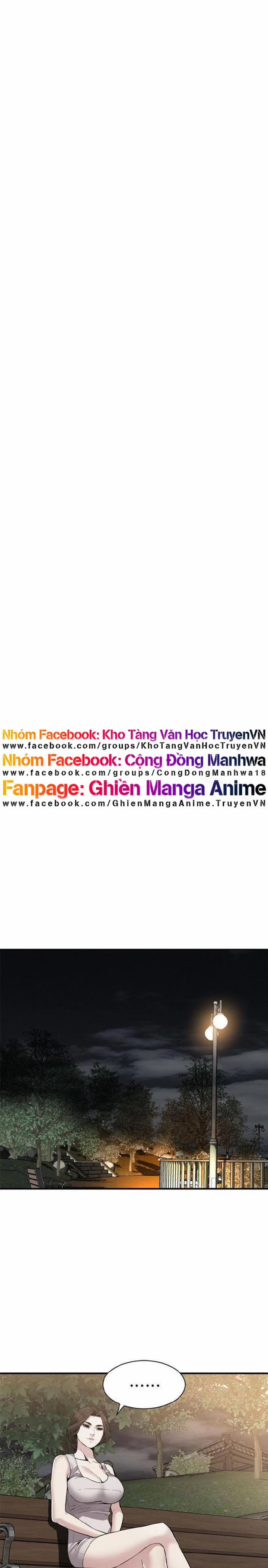 Take A Peek 149 trang 1