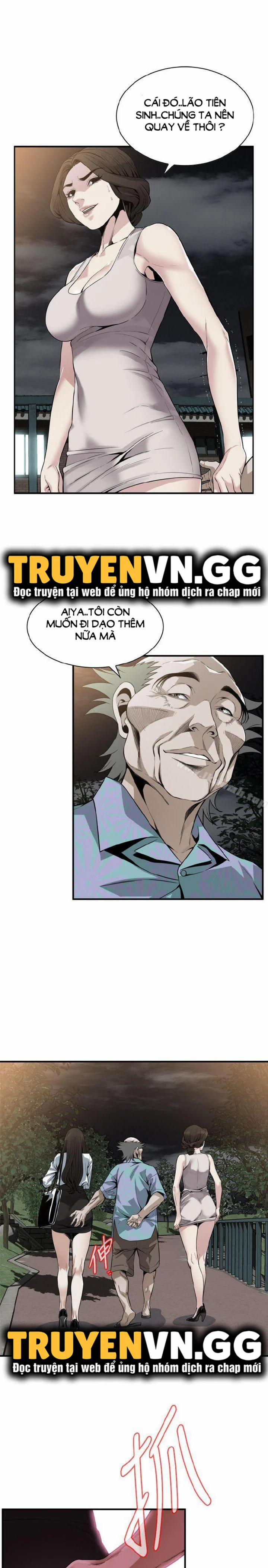 Take A Peek 149 trang 13