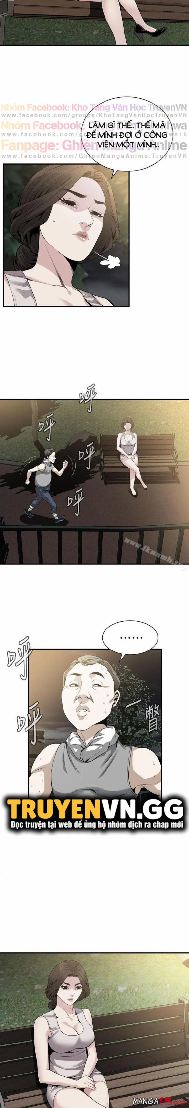 Take A Peek 149 trang 2