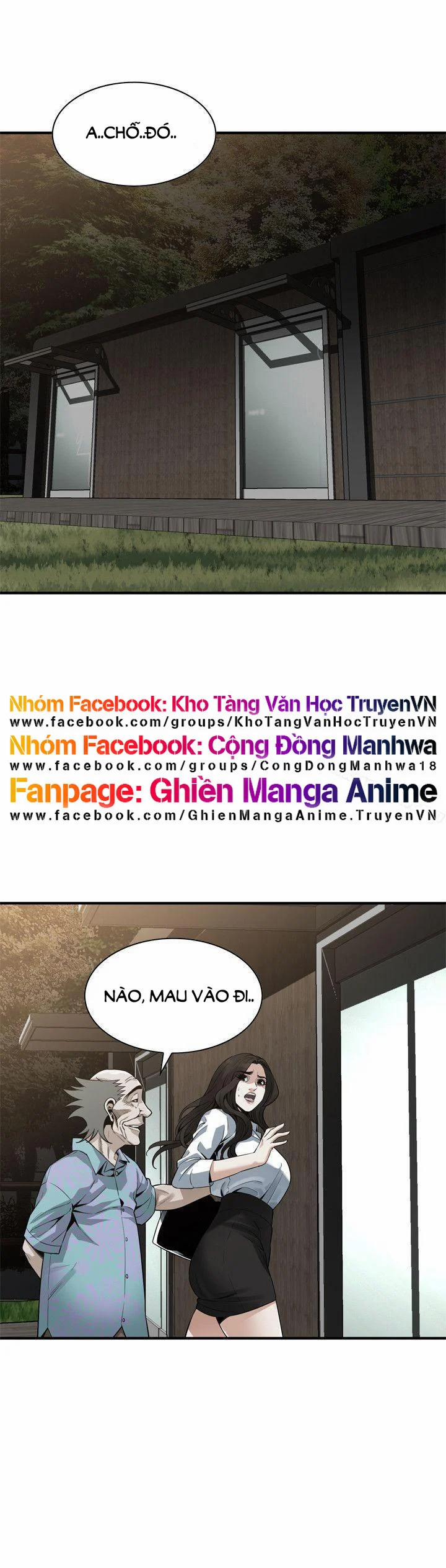 Take A Peek 149 trang 21