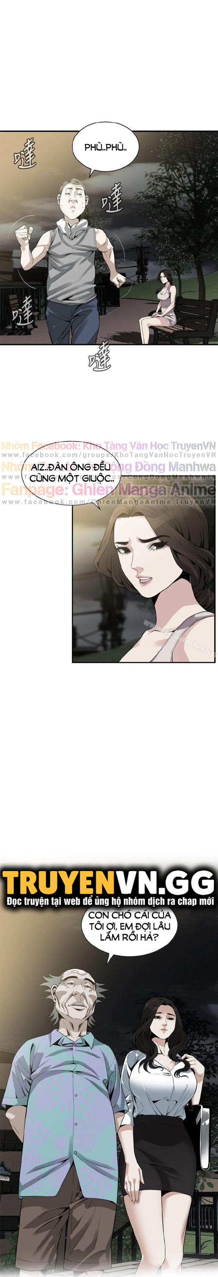 Take A Peek 149 trang 4