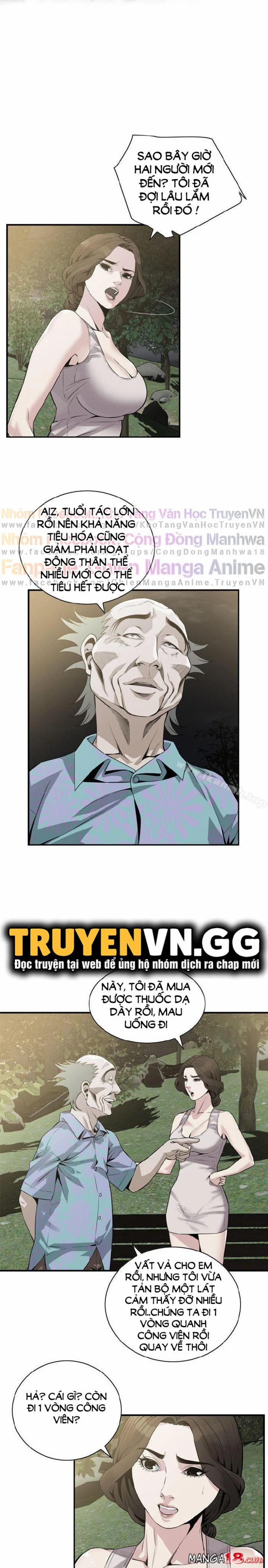 Take A Peek 149 trang 5