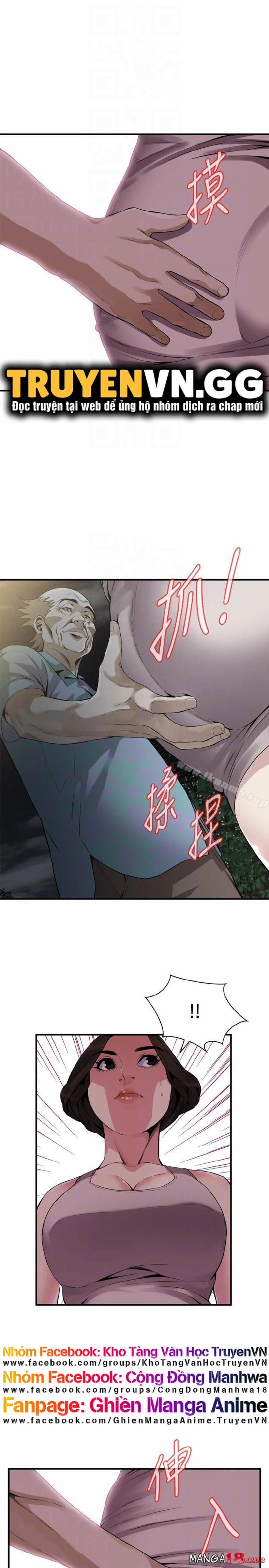 Take A Peek 149 trang 8