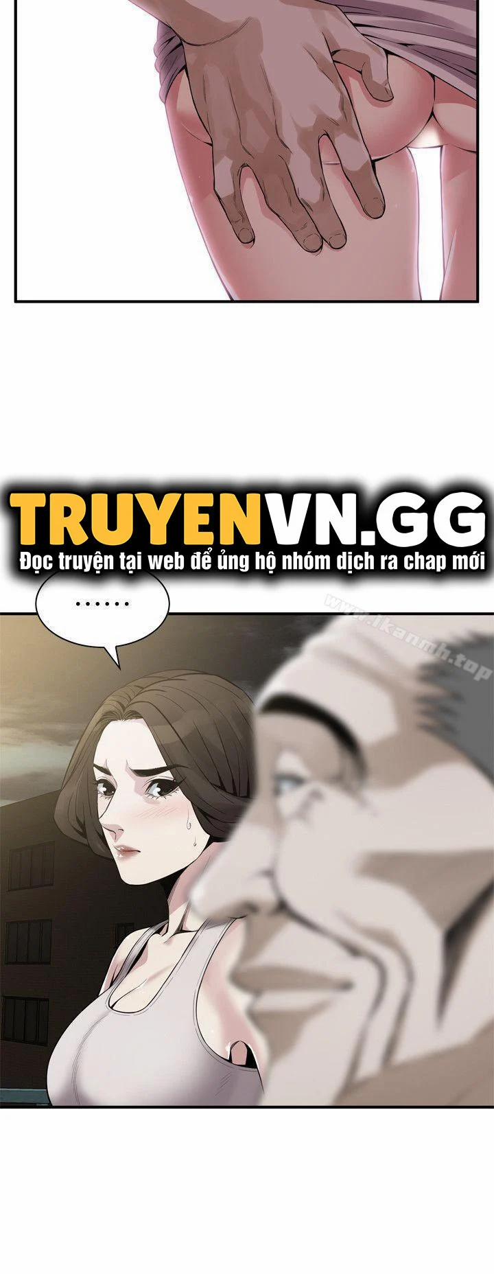 Take A Peek 149 trang 9