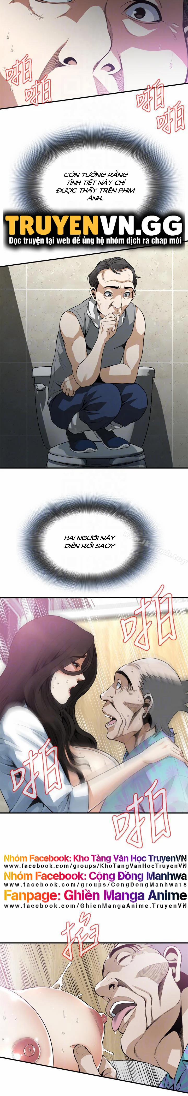 Take A Peek 150 trang 11