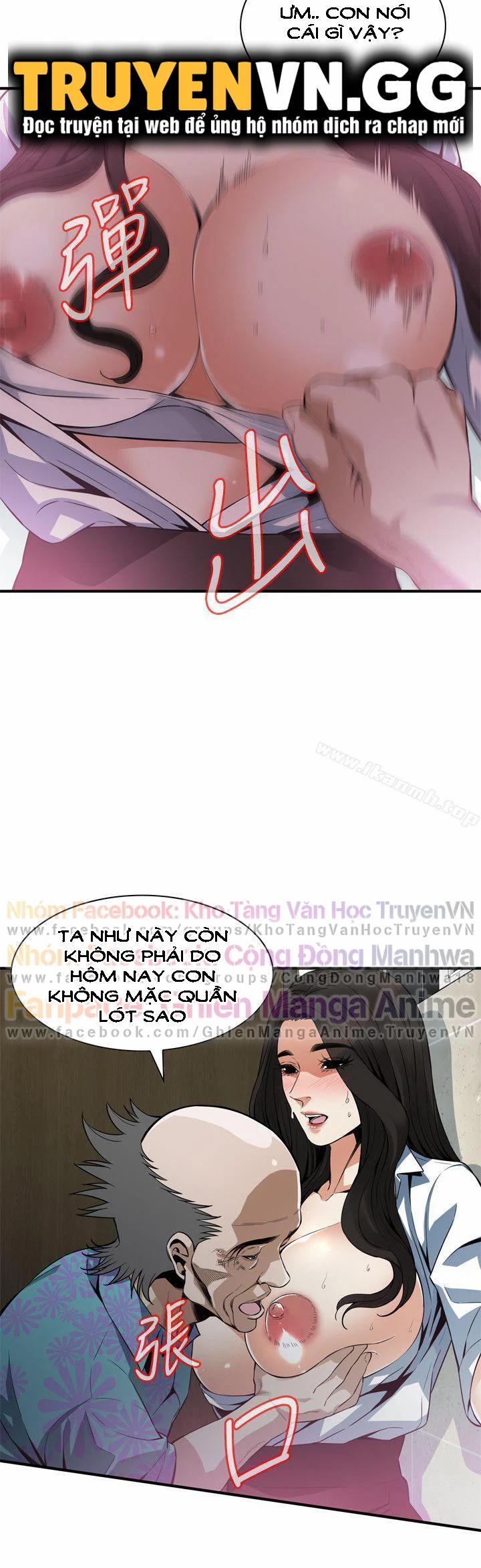 Take A Peek 150 trang 3