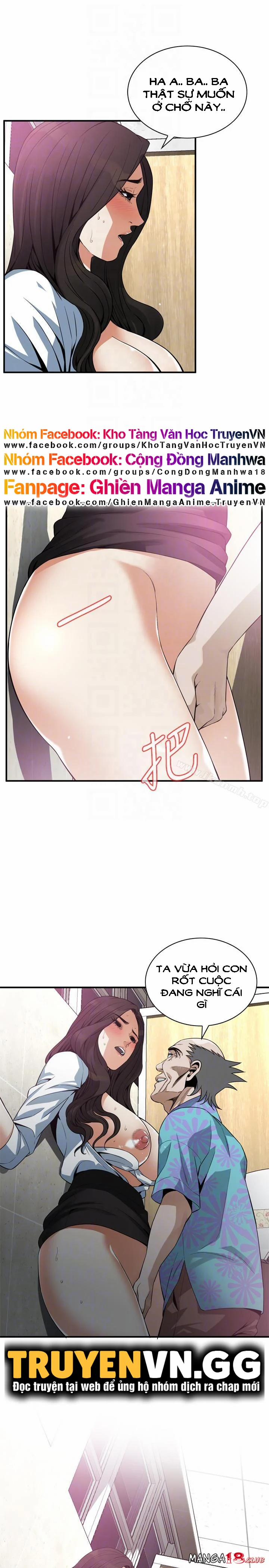 Take A Peek 150 trang 7