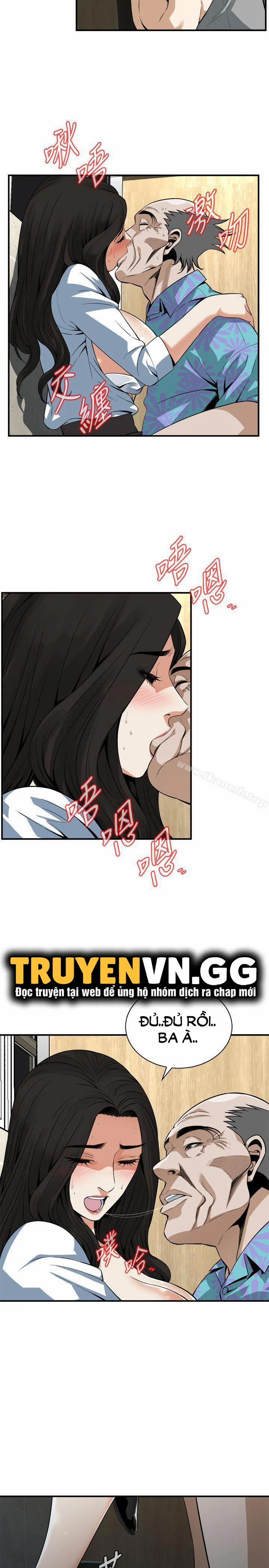 Take A Peek 151 trang 3