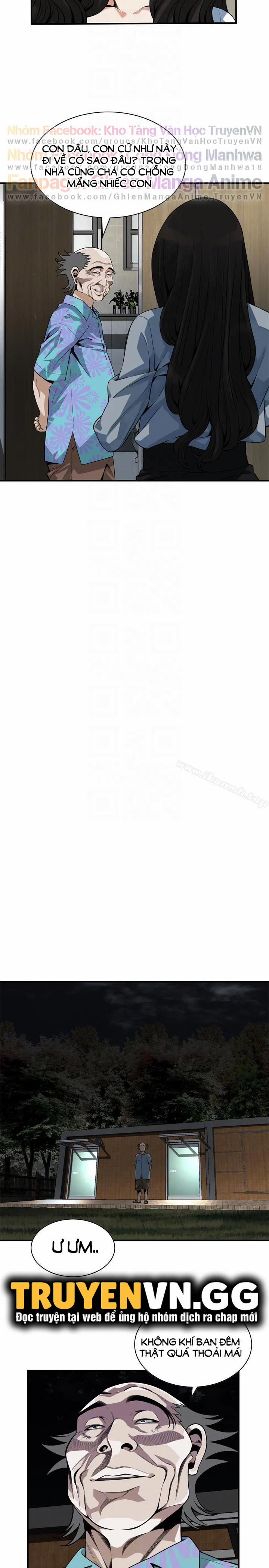 Take A Peek 151 trang 6