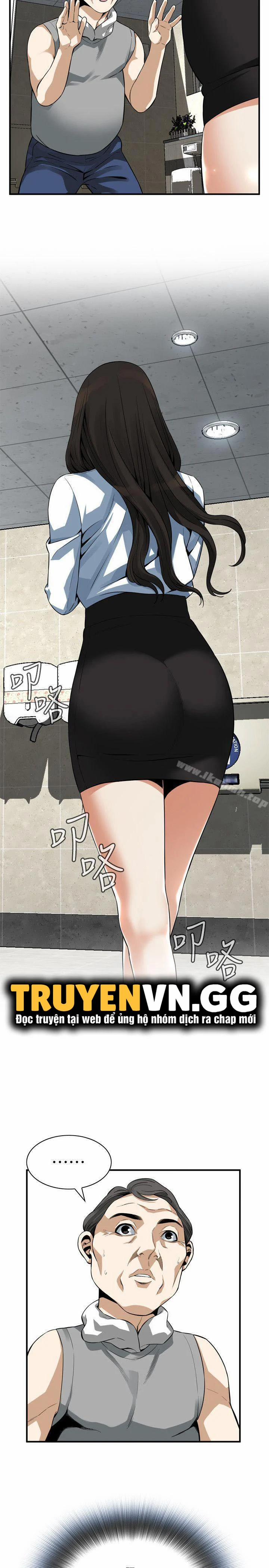 Take A Peek 151 trang 9