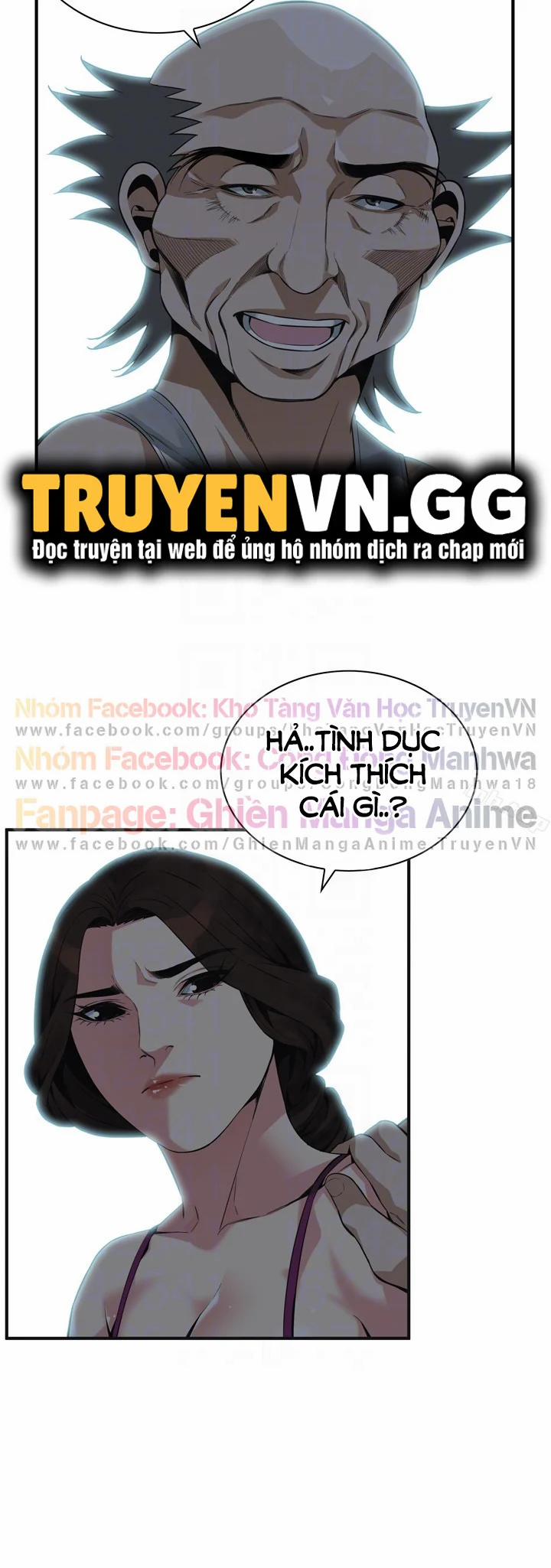 Take A Peek 152 trang 10