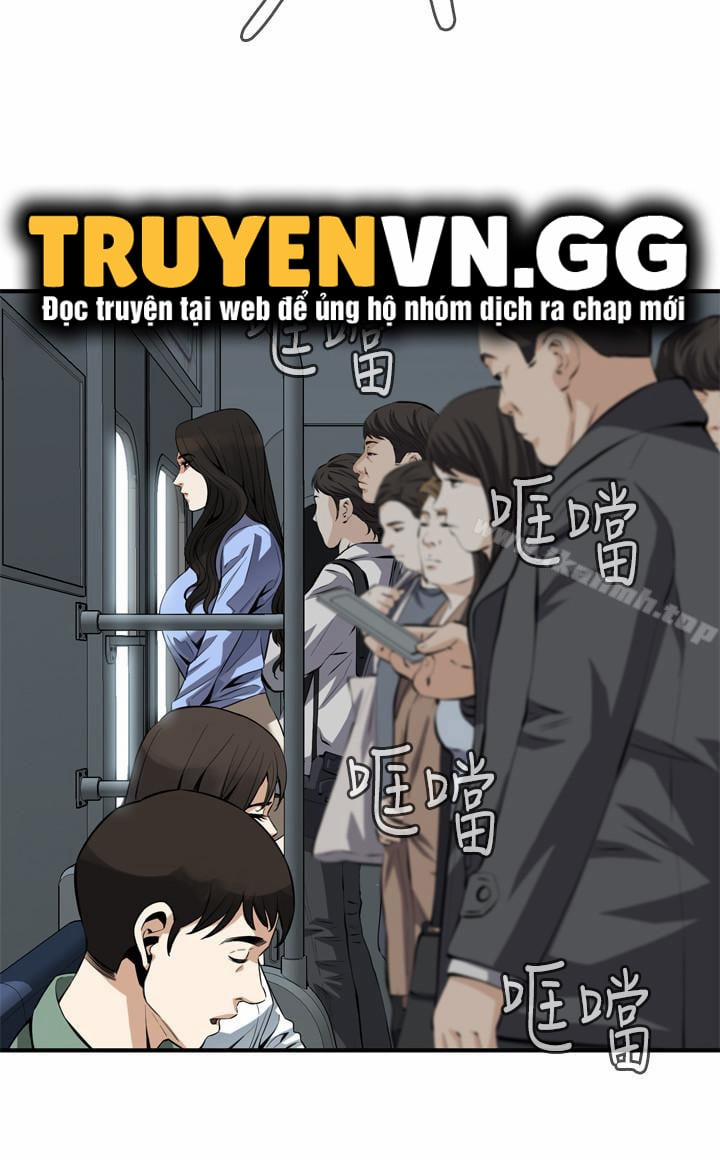 Take A Peek 152 trang 16