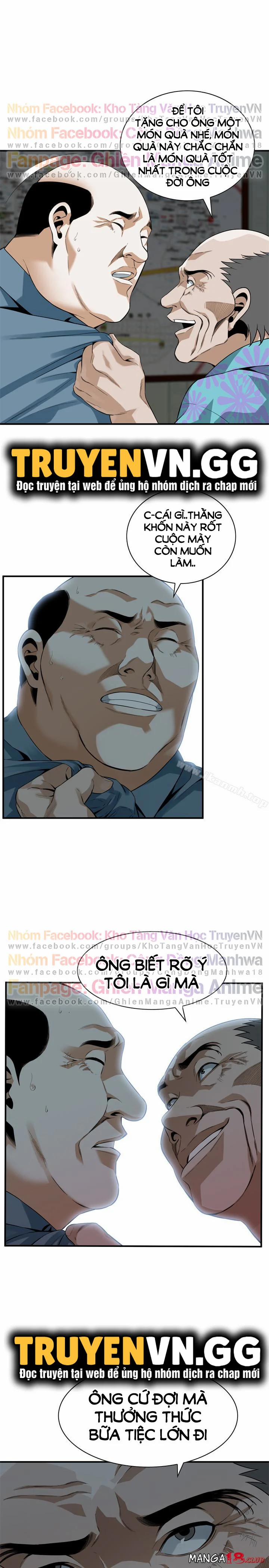 Take A Peek 152 trang 23