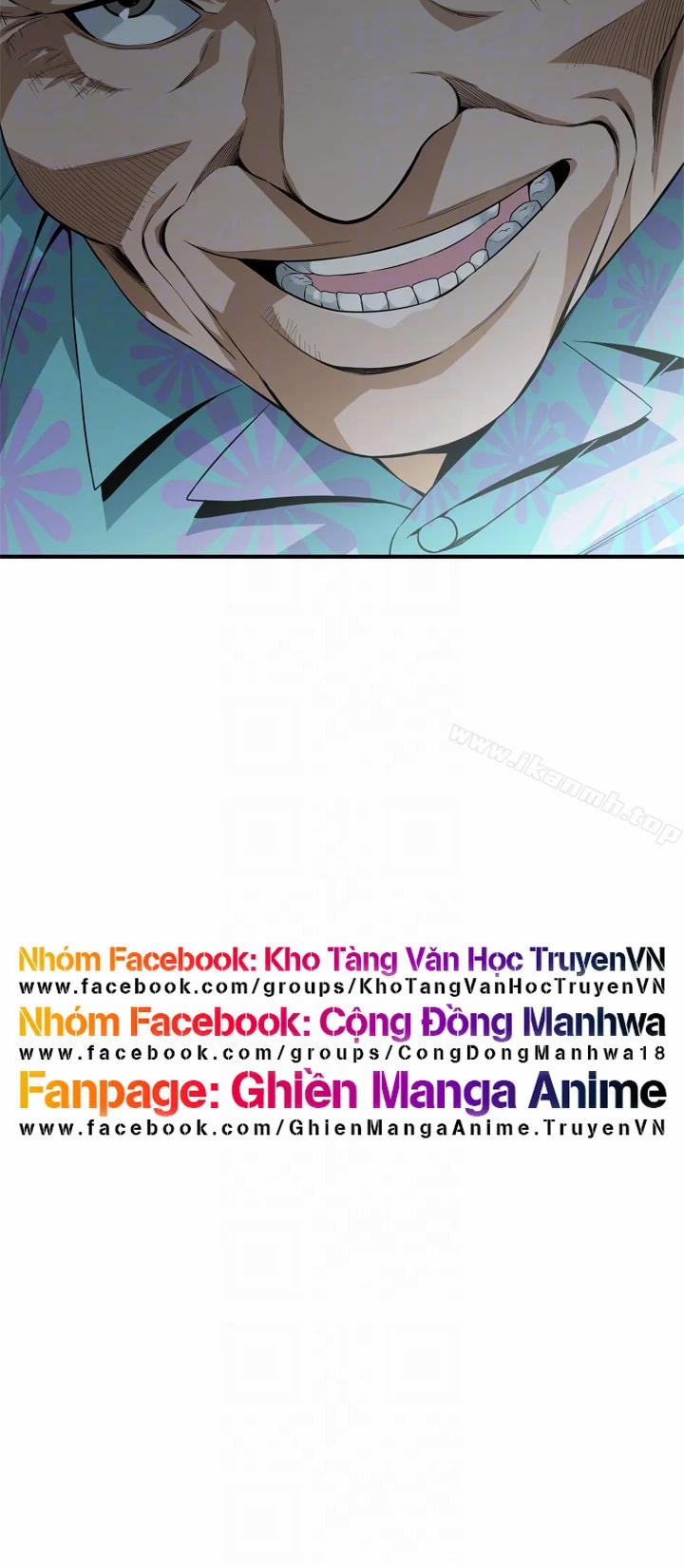 Take A Peek 152 trang 24