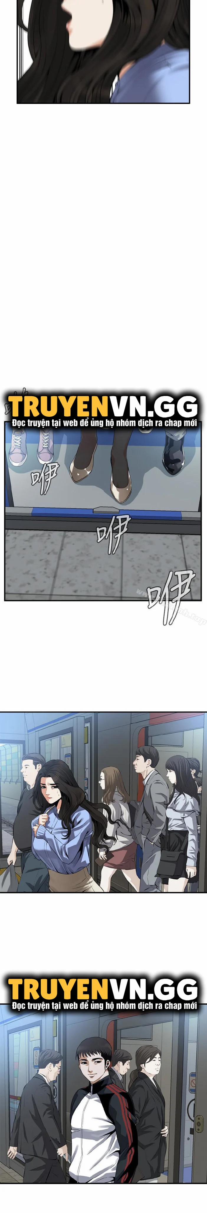 Take A Peek 153 trang 9