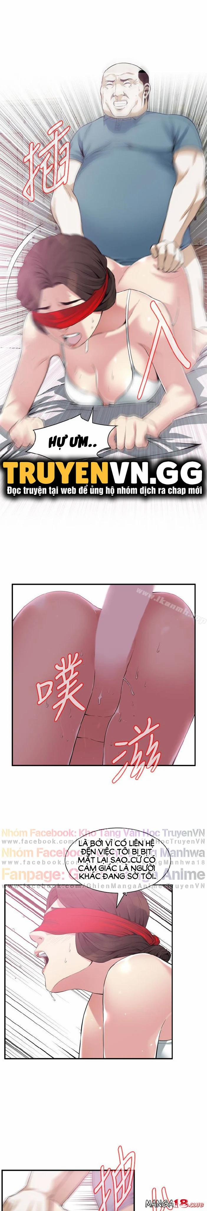 Take A Peek 154 trang 10