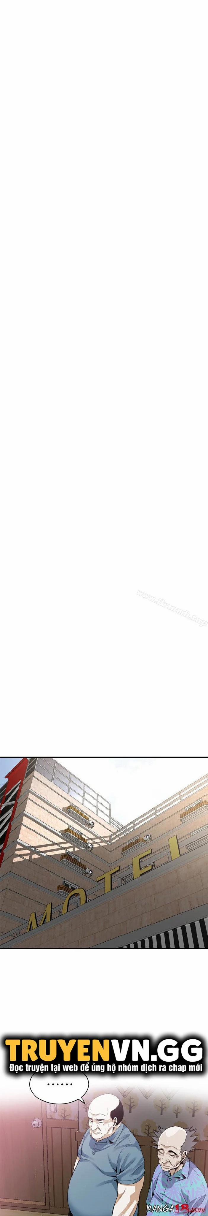 Take A Peek 154 trang 2