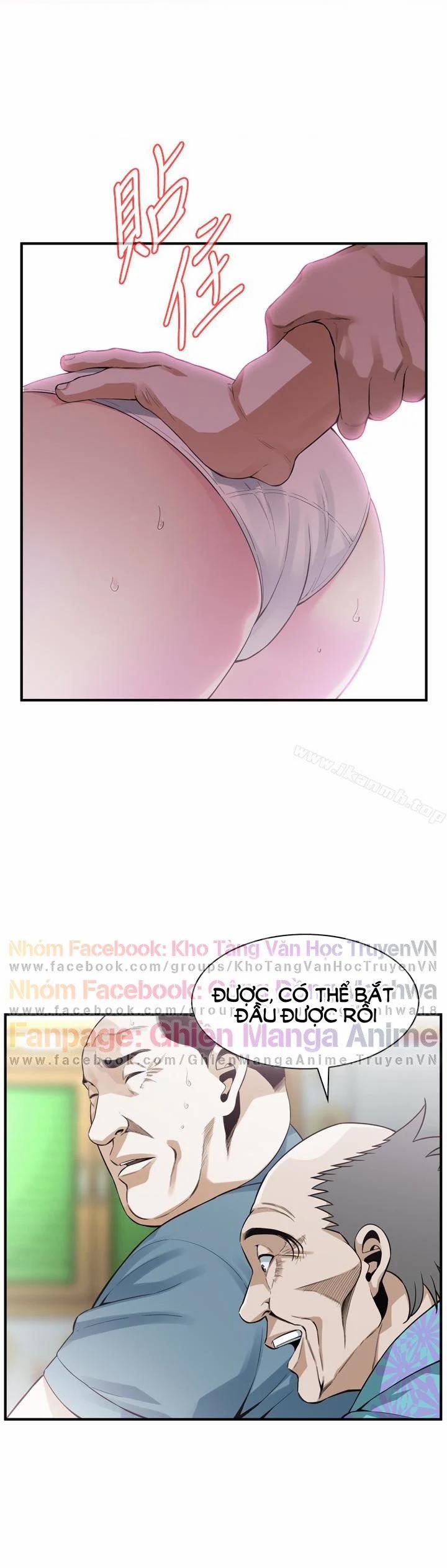 Take A Peek 154 trang 4