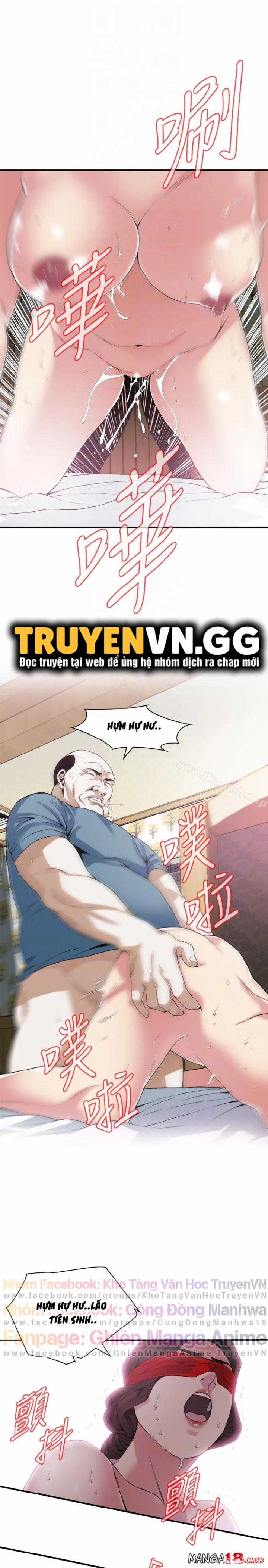 Take A Peek 155 trang 13