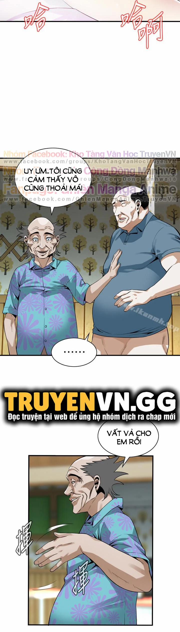 Take A Peek 155 trang 15