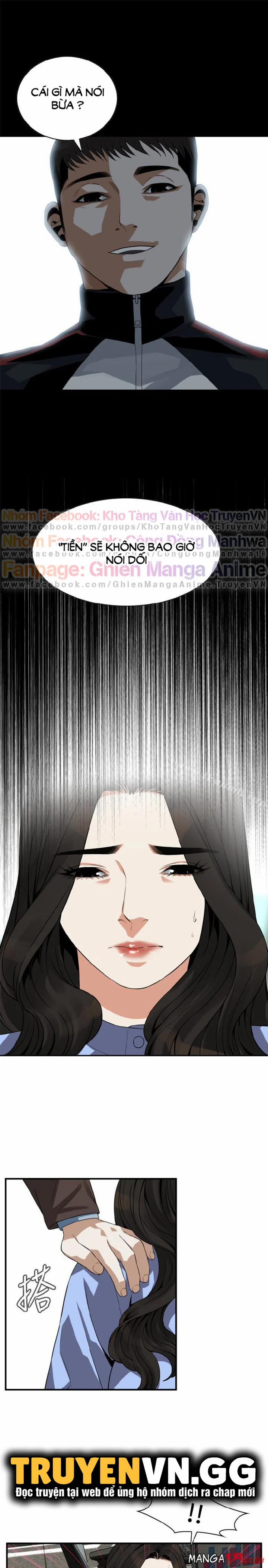 Take A Peek 155 trang 22