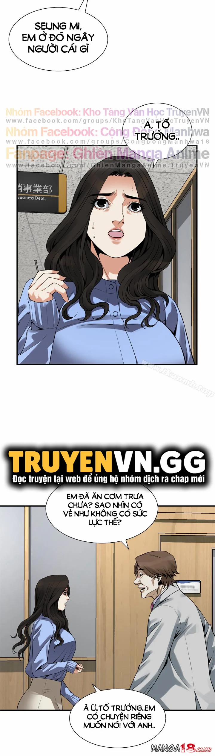 Take A Peek 156 trang 12