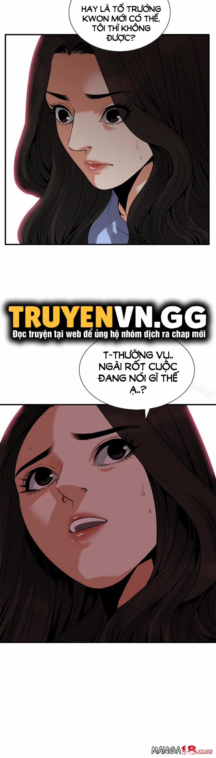 Take A Peek 156 trang 9