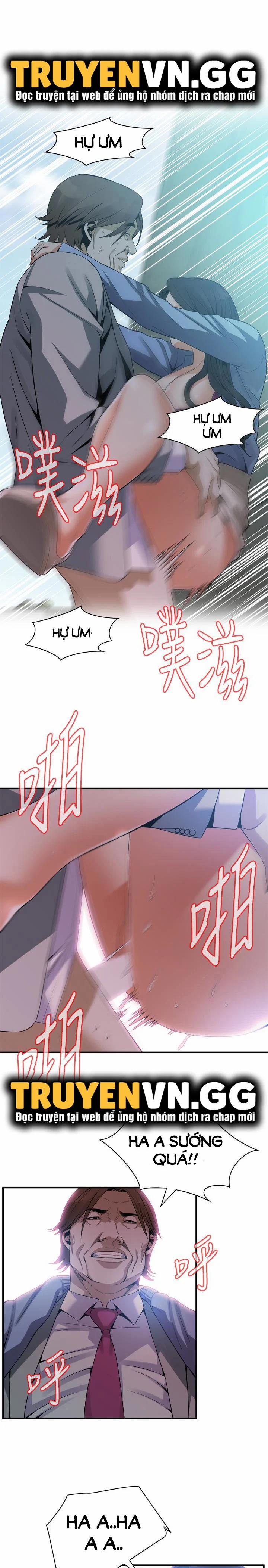 Take A Peek 157 trang 13