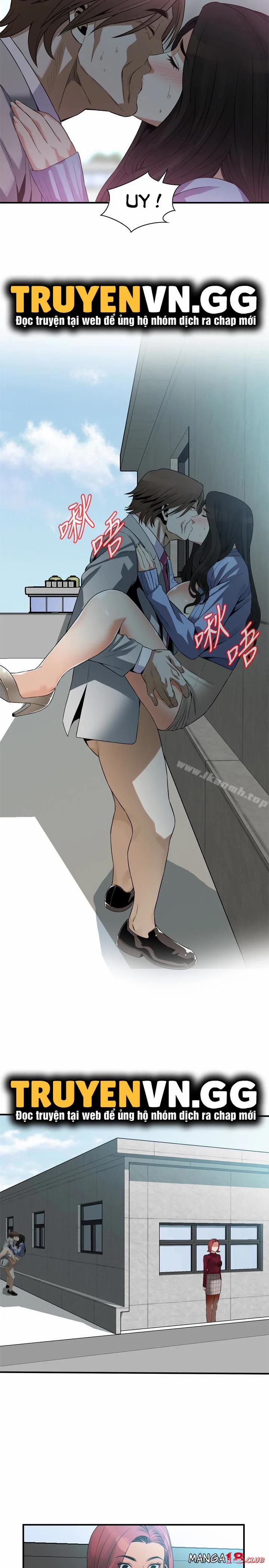 Take A Peek 157 trang 17