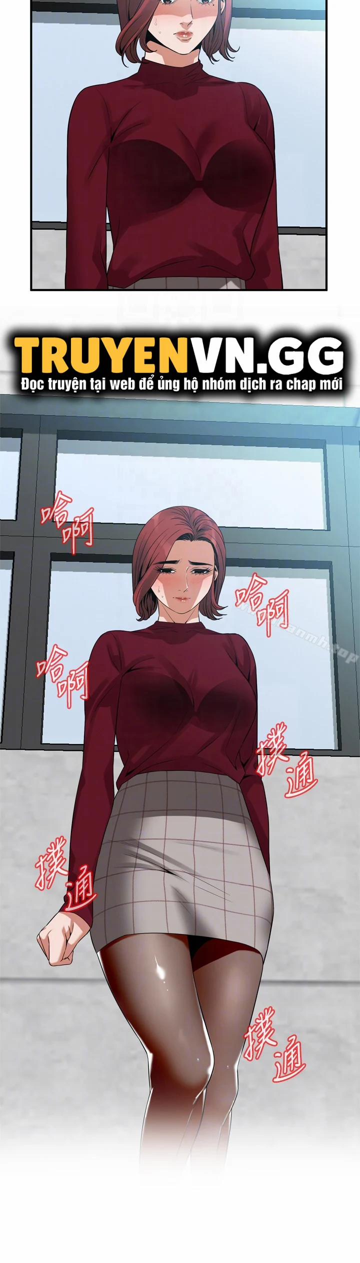 Take A Peek 157 trang 18