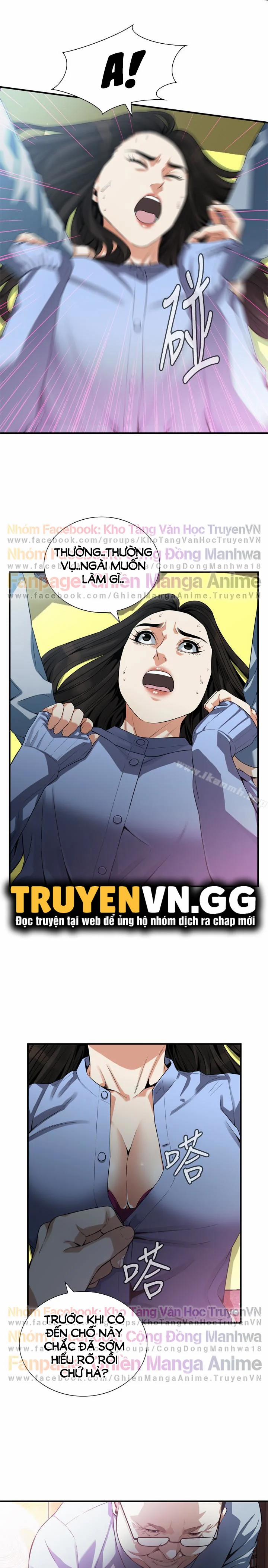 Take A Peek 158 trang 13