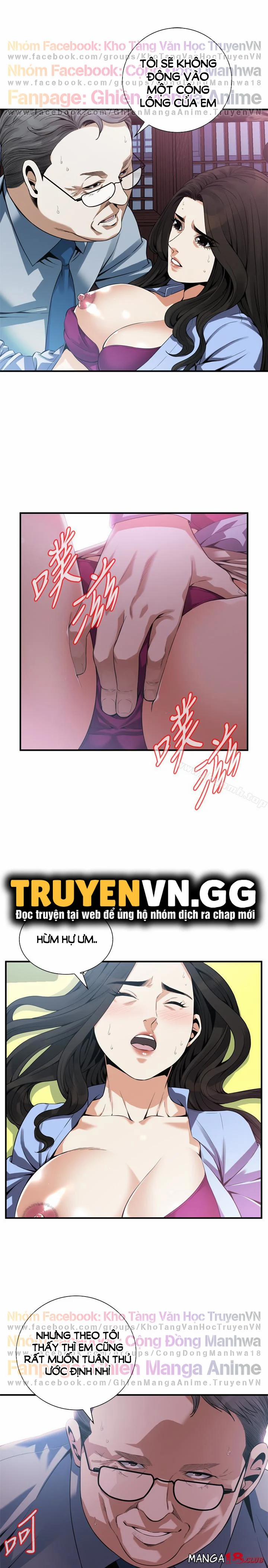 Take A Peek 158 trang 18