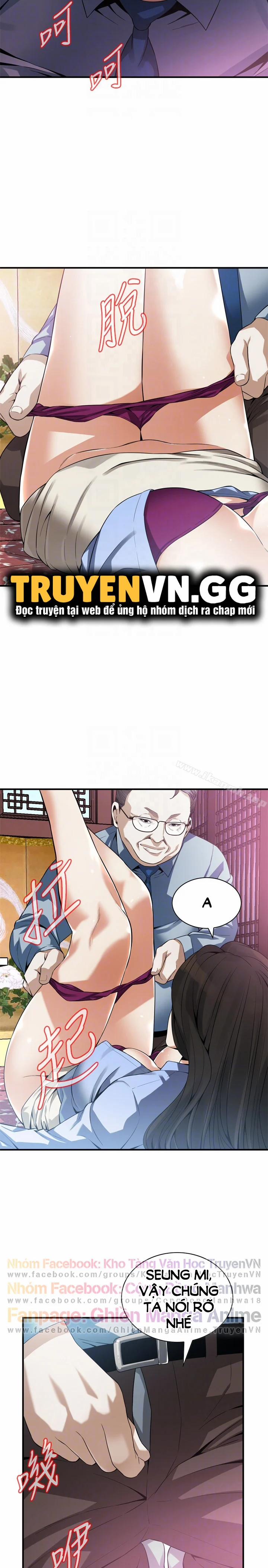 Take A Peek 158 trang 19