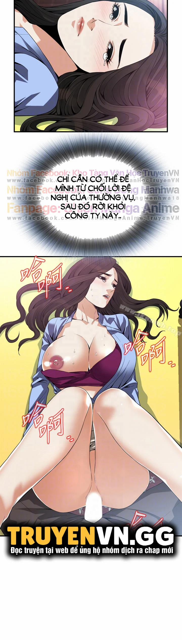 Take A Peek 158 trang 23