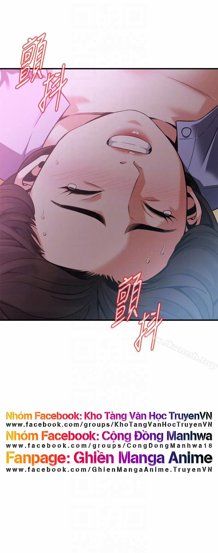 Take A Peek 158 trang 25