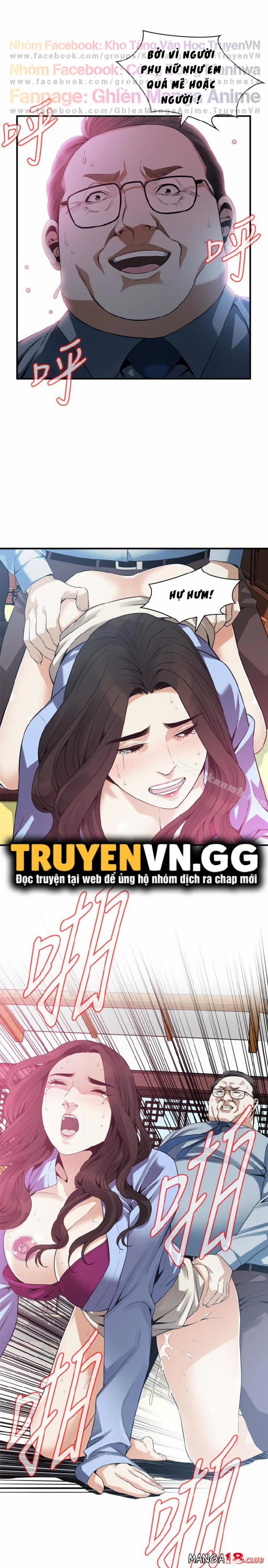 Take A Peek 159 trang 11