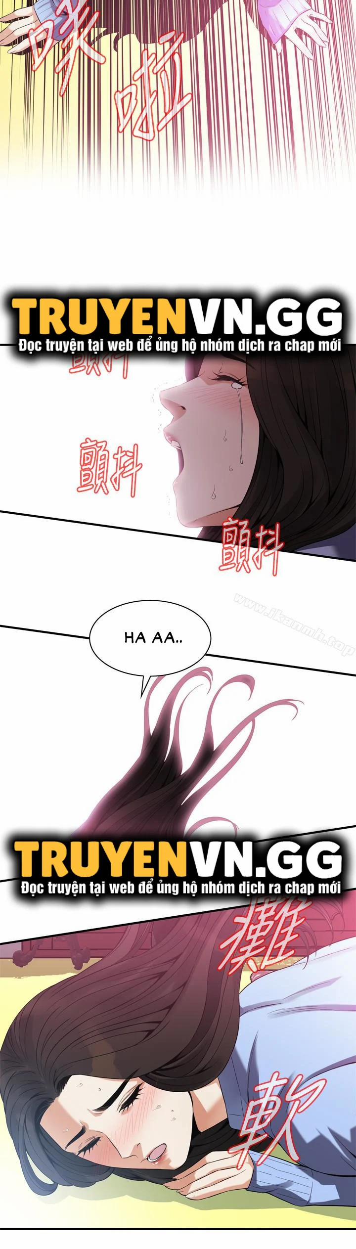 Take A Peek 159 trang 13