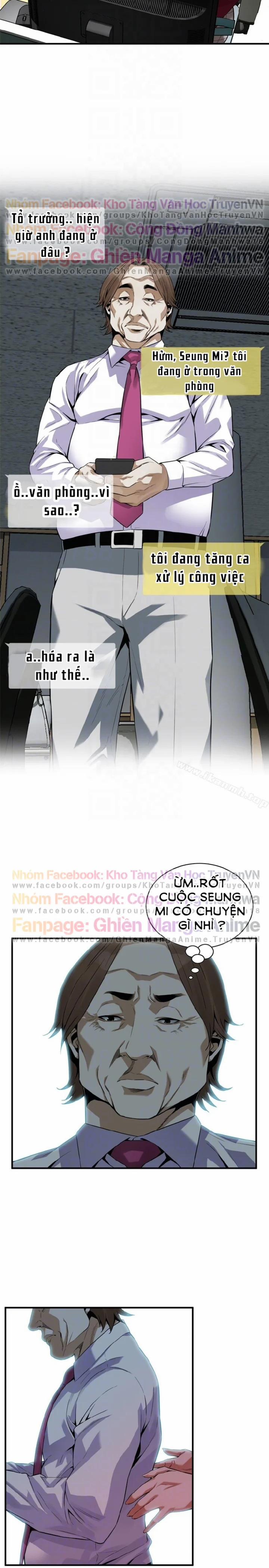 Take A Peek 159 trang 18