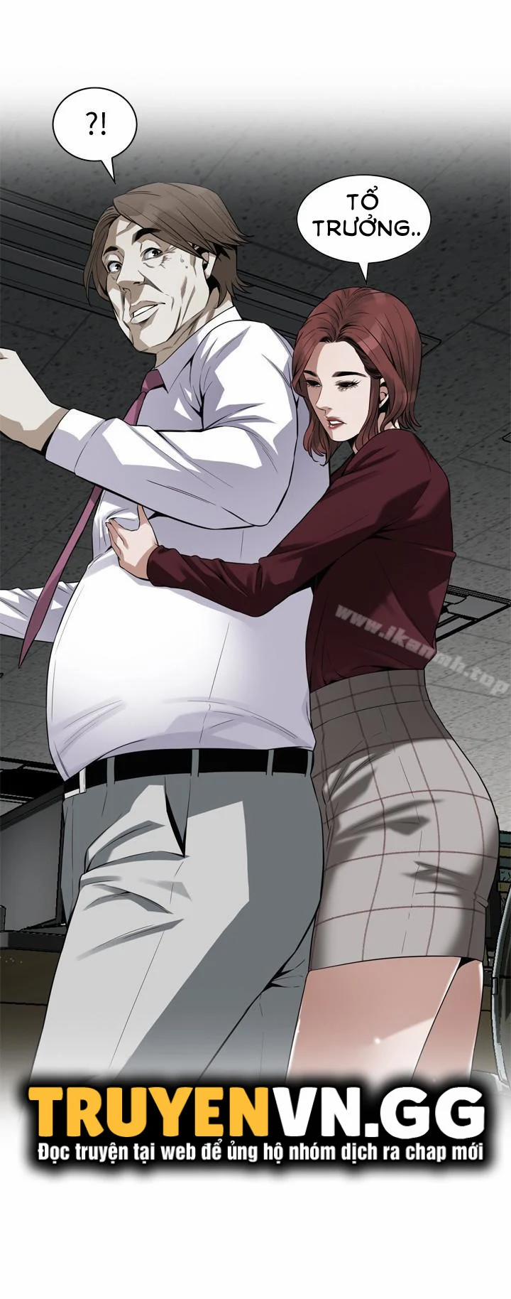 Take A Peek 159 trang 19