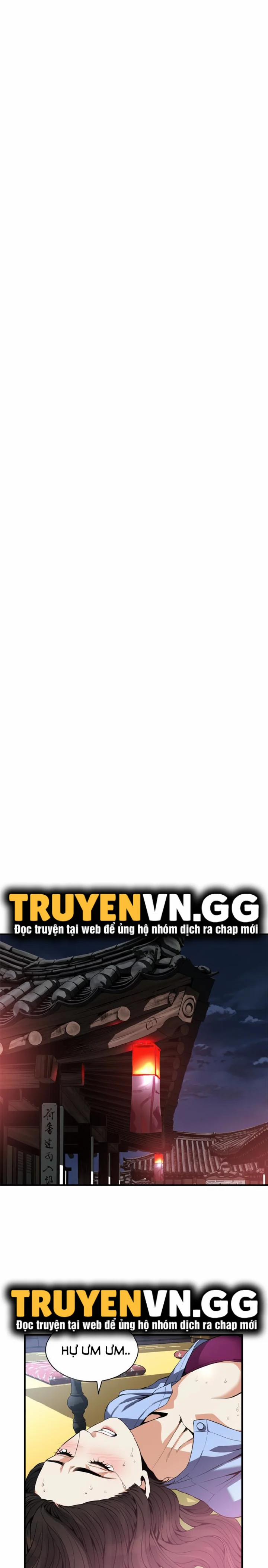 Take A Peek 159 trang 2