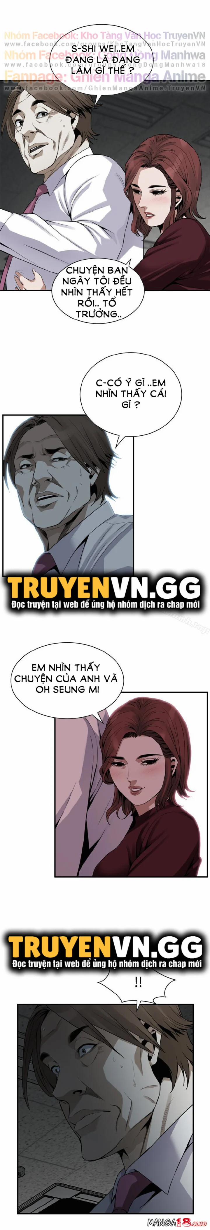 Take A Peek 159 trang 20