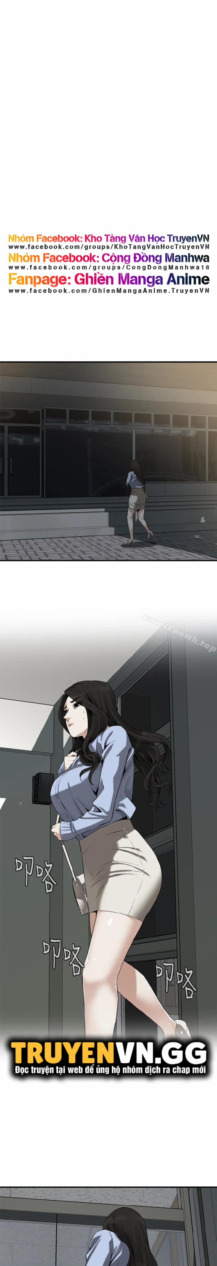 Take A Peek 159 trang 21