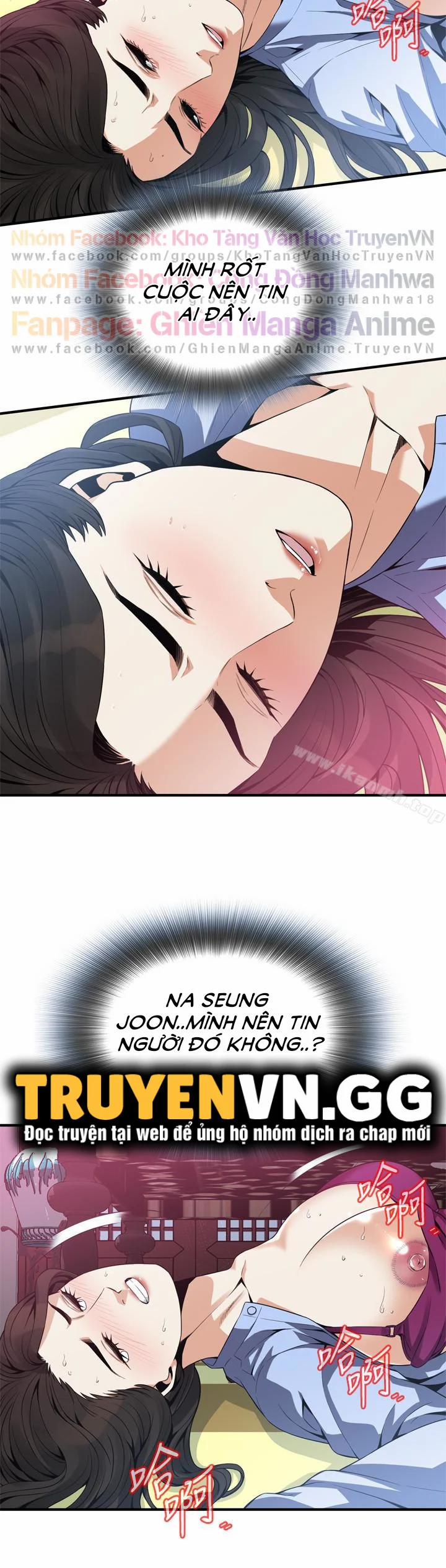 Take A Peek 159 trang 4