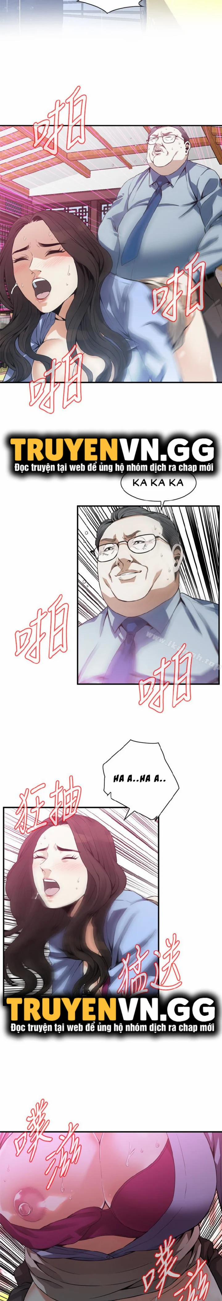 Take A Peek 159 trang 9