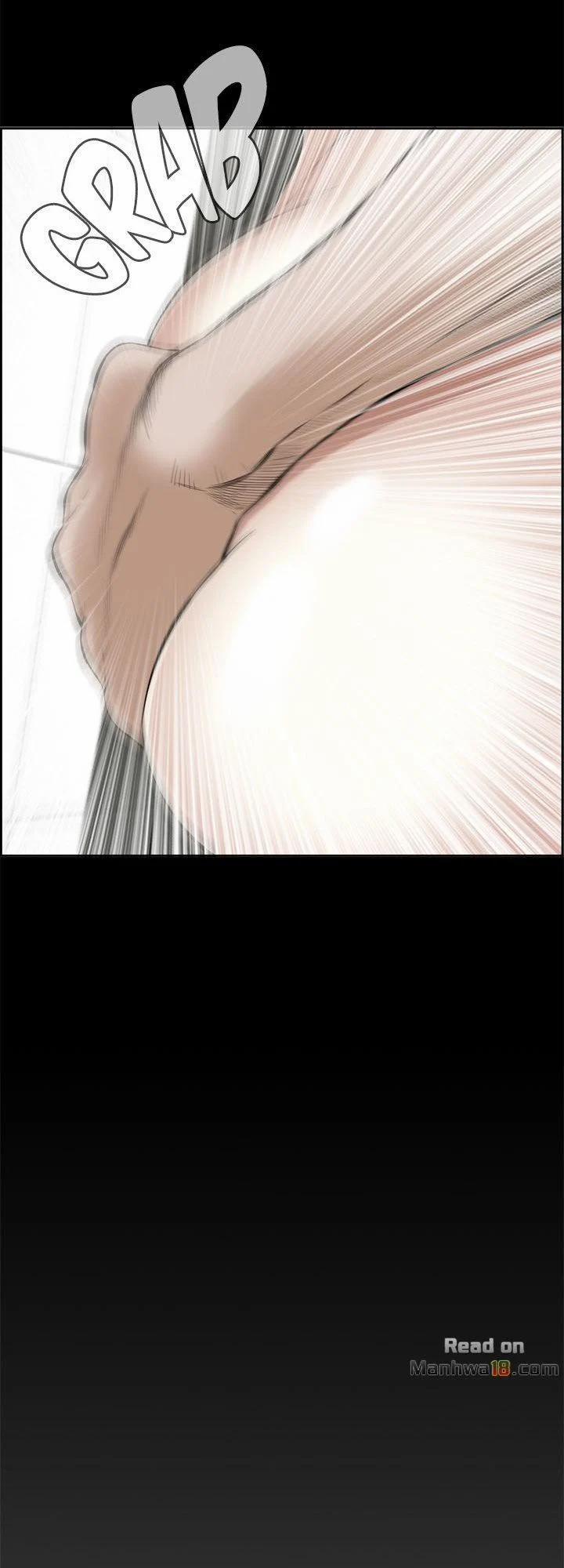 Take A Peek 16 trang 5