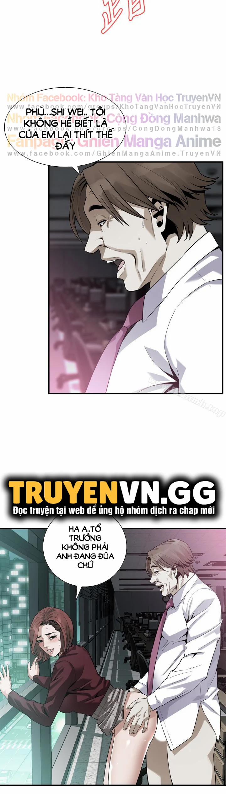 Take A Peek 160 trang 14