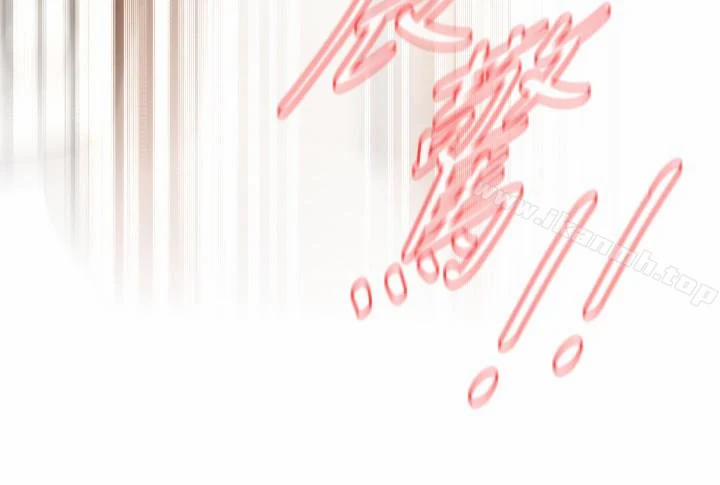 Take A Peek 160 trang 2