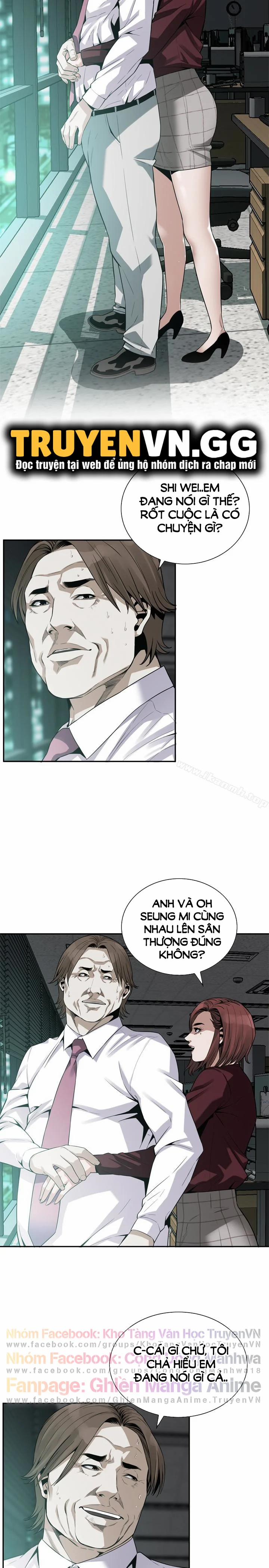 Take A Peek 160 trang 4