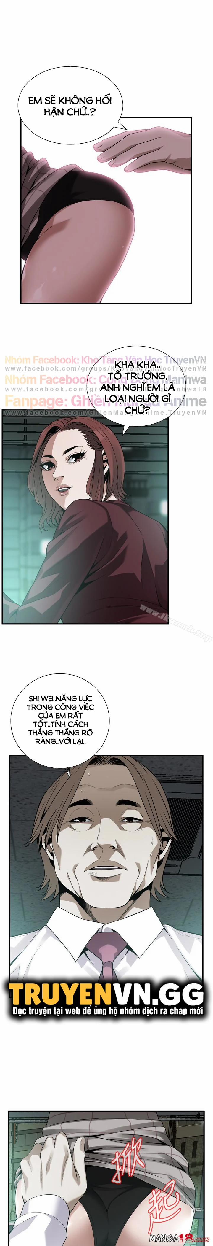 Take A Peek 160 trang 9